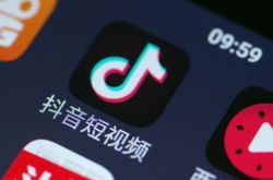 (教程经验)昆明厂区招聘信息_哔哩哔哩